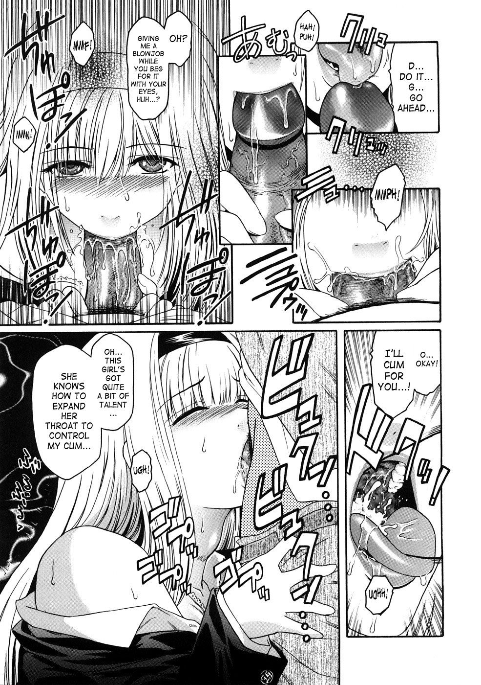 Hentai Manga Comic-Second Virgin-Chapter 7 - breakfast club-13